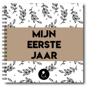 Studio Ins&Outs Babyboek'Mijn eerste jaar'- Botanical Caramel