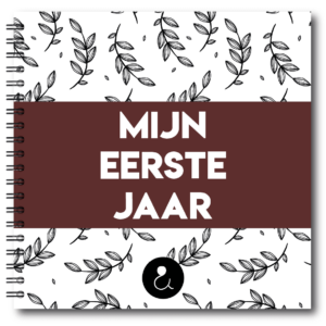 Studio Ins&Outs Babyboek'Mijn eerste jaar'- Botanical Roest